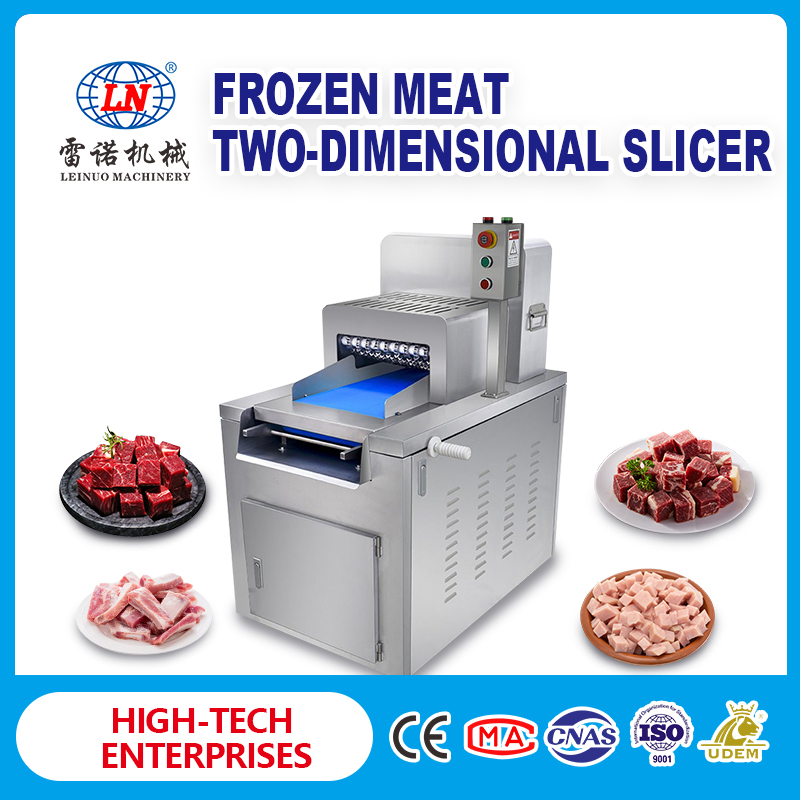 เครื่องสับสองมิติสำหรับเนื้อสัตว์แช่แข็งเชิงพาณิชย์-อุปกรณ์ครัวกลางสำหรับจัดเลี้ยงอัตโนมัติเต็มรูปแบบ